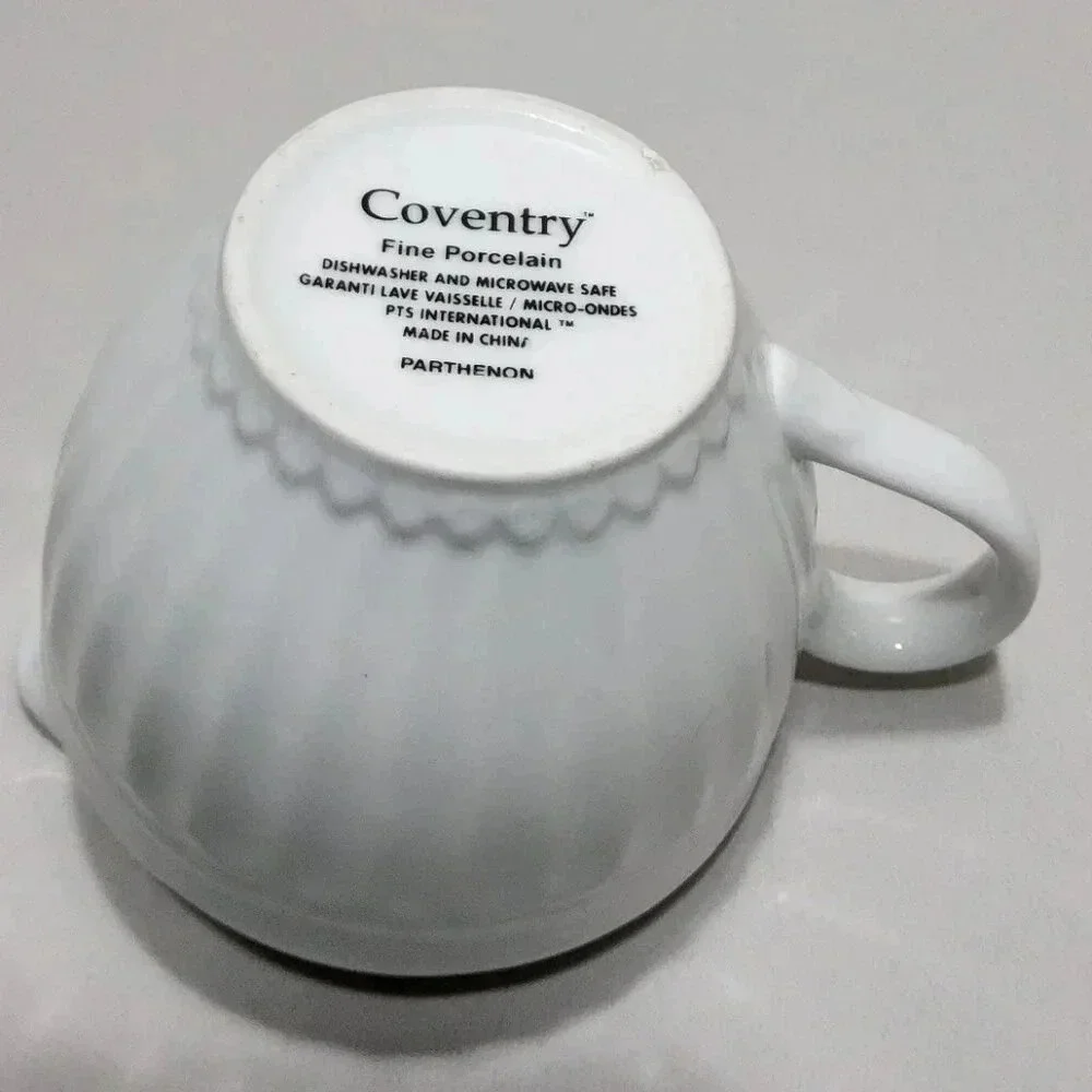 Coventry Fine Porcelain Creamer‎ Parthenon White Pattern